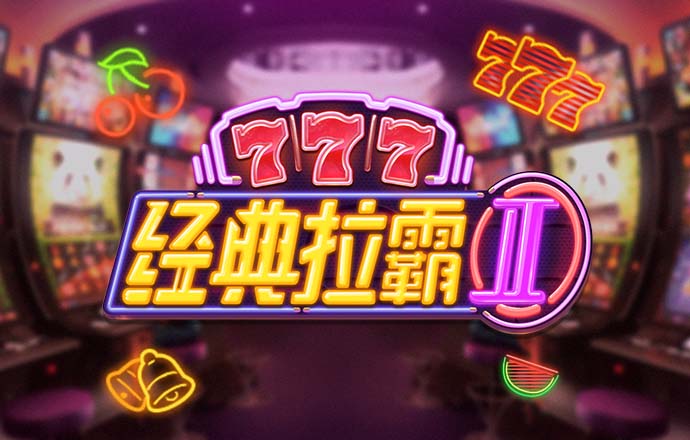 万博体育app